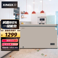 星星(XINGX)201升商用家用单温单箱冷柜 冷藏冷冻转化冷柜 顶开门冰箱 BD/BC-201R