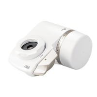 3M 净水器家用水龙头净水器厨房过滤器自来水净水机CUW2569