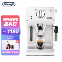 德龙（Delonghi）咖啡机 趣享系列半自动咖啡机 意式浓缩家用泵压式 可调节奶泡系统 ECP35.31.W 白色