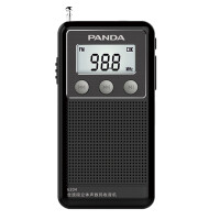 熊猫（PANDA） 6204全波段收音机老人新款便携式插卡迷你充电音响播放器随身听老年半导体小型音箱 6204黑色