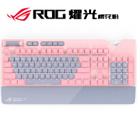 ROG耀光樱花粉 粉色机械键盘 有线游戏键盘 cherry樱桃红轴 RGB背光 110键 带掌托 粉色