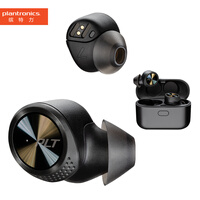 缤特力(Plantronics)BackBeat PRO 5100 真无线耳机 蓝牙耳机 降噪耳机 商务耳机 蓝牙5.