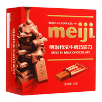 明治meiji 特浓牛奶巧克力 休闲零食办公室 送礼 75g 盒装