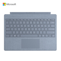 微软Surface Pro 原装键盘盖 冰晶蓝 | 磁吸易拆卸 Alcantara材质 类软毛皮手感 键盘背光+玻璃精准