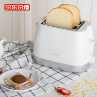 京东京造 烤面包机 多功能多士炉 6档烘烤 吐司加热机 三明治机早餐机