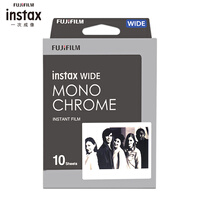 富士instax立拍立得 宽幅相纸 黑白单包装20张(适用于WIDE系列相机)