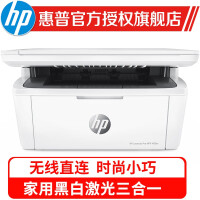 惠普（HP）30w/136wm/30a A4黑白激光一体机 家用办公打印复印扫描1136/126nw M30W无线网络 
