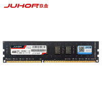 玖合(JUHOR) DDR3 1600 4G 台式机内存条 全兼容