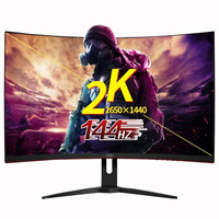 AOC 31.5英寸 曲面 2K高清 144Hz高刷新率 广色域 HDMI+DP接口 微框 快拆支架 游戏电竞显示器 C