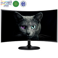 三星 C24F390FHC 23.5英寸显示器 曲面屏 不闪屏电脑显示器 可壁挂 HDMI+VGA口