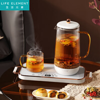 生活元素(LIFE ELEMENT)多功能养生壶 煮茶器 煮茶壶 煎药壶 1.2L容量 电茶壶玻璃烧水壶智能电热水壶 D65