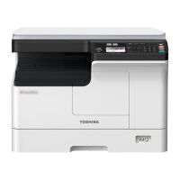 东芝（TOSHIBA）DP-2523A 数码复合机 A3黑白激光打印复印扫描 e-STUDIO2523A+单纸盒