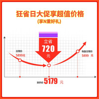 卡瓦依（KAWAI）电钢琴网红KDP120 88键重锤逐键采音 卡哇伊成人电子数码钢琴考级 KDP120GR全套+琴凳礼包