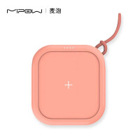 MIPOW苹果13Pro/Max无线充电宝10000毫安快充移动电源无线充电器 珊瑚粉