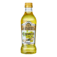 翡丽百瑞 葡萄籽油750ML 意大利原装进口 食用油 （FILIPPO BERIO）