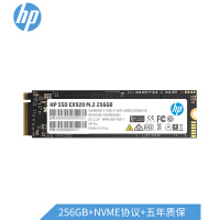 惠普（HP） 256G SSD固态硬盘 M.2接口(NVMe协议) EX920系列