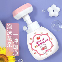 婴幼儿花朵泡泡洗手液宝宝专用泡沫型温和花香儿童洗手液 2瓶装+1泵头
