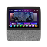 小度智能屏X8 8英寸高清大屏 影音娛樂電視智慧屏 觸屏帶屏智能音箱 WiFi/藍牙音箱 音響 小度在家 灰色
