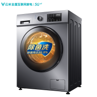 云米WD10SA洗衣机谁买过的说说