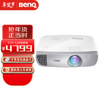 明基（BenQ）W1120 投影仪 投影机 投影仪 家用（1080P全高清 2200流明 蓝光3D 支持侧投 镜头位移）