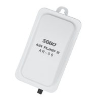 松宝（sobo）鱼缸增氧泵 养鱼氧气泵打氧机 小型家用充氧泵充氧机 AR-06单孔3W