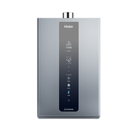 海尔（Haier）【K系列KL3PRO】16升燃气热水器天然气 无级变频水伺服恒温【国家补贴15%】 一级静音五段微火控温