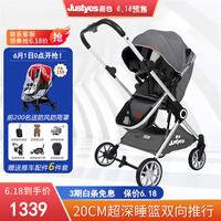 荷兰justyes嘉也高景观双向婴儿推车可坐可躺折叠轻便宝宝儿童手推车1803a 深灰色