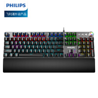 飞利浦(PHILIPS)SPK8614 机械键盘 有线键盘 游戏键盘 104键 混光 吃鸡键盘 背光键盘 电脑键盘 黑色