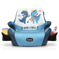 贝思贝特（besbet）汽车儿童安全座椅增高垫3-12岁ISOFIX硬接口便捷式通用简易安全坐垫 CS18-Q 小恐龙