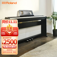 罗兰（Roland）全新考级电钢琴FP18重锤88键智能电子钢琴 主机+三踏板木架款
