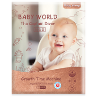 BABYSHEEP蚕丝尿不湿 天使铂金装拉拉裤XL超薄柔软干爽透气 男女宝宝成长裤 拉拉裤XL码*5片【试用装】