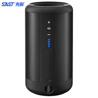 先科(SAST)A66黑 蓝牙无线音箱迷你小音响便携式插卡手机电脑微信收款扩音器家用户外防水低音炮