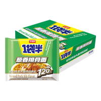 今麦郎方便面 一袋半 大份量面饼红烧老坛酸菜袋装泡面懒人宵夜速食面 【24袋整箱装】葱香排骨面