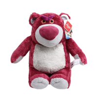 迪士尼（disney）草莓熊毛绒玩具玩偶抱枕公仔情人节礼物送女友送老婆儿童节送孩子 18号60cm草莓熊(芬芳款） 现货闪发