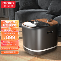 凯伦诗(CLORIS)紫外线杀菌足浴盆泡脚桶全自动按摩高深桶电动加热洗脚盆 送男女友杀菌升级款 父亲节日礼物