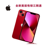  Apple iPhone13 pro max pure original American version with lock support Mobile Unicom live broadcast mobile game phone Red 13 128GB