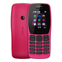 诺基亚 NOKIA 110 红色 直板按键 移动2G手机 双卡双待 老人老年手机 学生备用功能机 超长待机