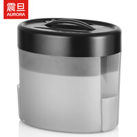 震旦AURORA 3级保密个人桌面碎纸机(单次4张对折 持续5分钟 5L 可碎卡)AS049