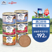 滋益巅峰（ZIWI） 多蛋白高肉配方猫罐头170g *6罐 起源混合*6 布偶加菲英短蓝猫通用湿粮