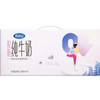 完达山牛奶脱脂纯牛奶纯奶0脂肪生牛乳 200ml*24盒
