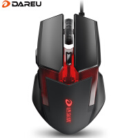 达尔优(dareu) VX7 鼠标 游戏鼠标 鼠标有线 便捷鼠标 电竞鼠标 黑色