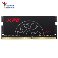 威刚XPG Flame DDR4 2666 8GB 笔记本内存内存值得入手吗