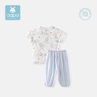 【7色可选】aqpa婴儿内衣套装夏季纯棉睡衣宝宝空调衣服薄款分体短袖 白底功夫象 100cm