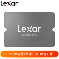 雷克沙（Lexar）NS100系列 512GB SATA3 固态硬盘 (NS100-512GB)
