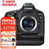 ܣcanon EOS-1D X Mark II ȫ4Kרҵ 1DX2 ޾ͷ/UV 