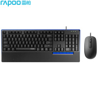 雷柏（Rapoo） NX2000 键鼠套装 有线键鼠套装 办公键盘鼠标套装 防泼溅 一体式手托 电脑键盘 黑色