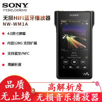 索尼（SONY） NW-WM1A 无损音乐播放器 MP3/MP4 高解析度Walkman 黑砖 静谧黑