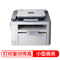佳能FAX-L150打印机值得购买吗