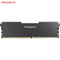 阿斯加特（Asgard）8GB 3200频率 DDR4 台式机内存条 洛极51℃灰-游戏利器/电竞超频/T2