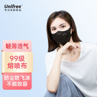 unifree一次性口罩透气防尘三层黑色 成人3D立体薄款透气大码防护口鼻罩 成人M码3D口罩 (30只）